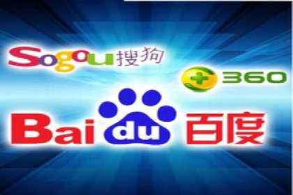 百度推广技巧：案例解析